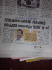 35.News paper cutting